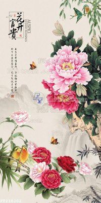 File gốc File in tranh tường 3D FT210202 (trang trí) phòng trẻ em