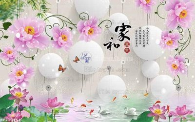 Tải file gốc File in tranh tường 3D FT210462 (in tráng gương) siêu đẹpFile tranh gốc File in tranh tường 3D FT210462 chất lượng cao