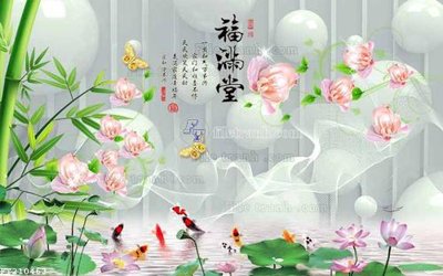 File tranh File in tranh tường 3D FT210463 (bản gốc) treo tường