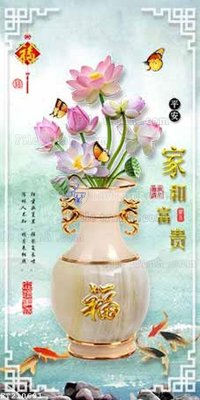 File gốc File in tranh tường 3D FT210691 (trang trí) phòng ngủ