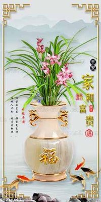 Download file gốc File in tranh tường 3D FT210692 (in mica) trong suốt