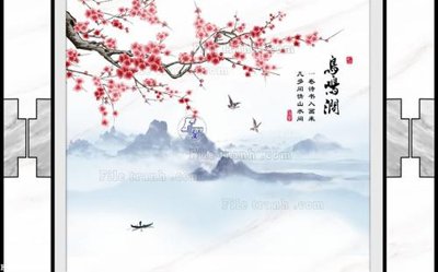 File gốc in ấn File in tranh tường 3D FT210900 (sẵn sàng tải về)