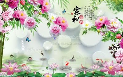 File tranh File in tranh tường 3D FT211057 (gốc) chủ đề động vật