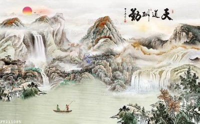 File tranh File in tranh tường 3D FT211085 (gốc) chủ đề trừu tượng