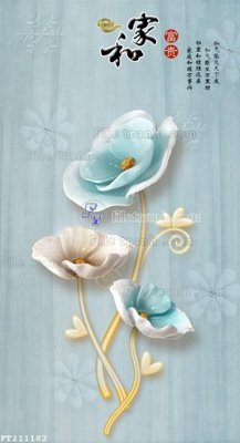 File ảnh File in tranh tường 3D FT211182 (gốc) trang trí khách sạn