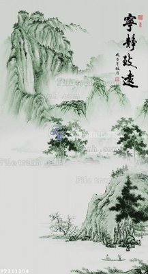 File gốc in ấn File in tranh tường 3D FT211254 độ phân giải cao
