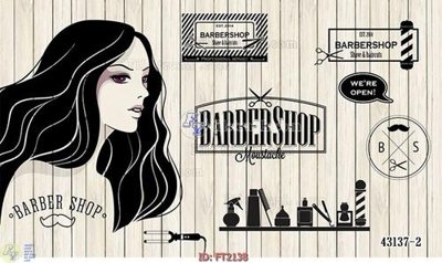 File tranh gốc PSD File psd tường quán cà phê FT2138 còn nguyên layer