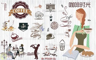 File in mica File psd tường quán cà phê FT2154 (bản gốc) siêu trong