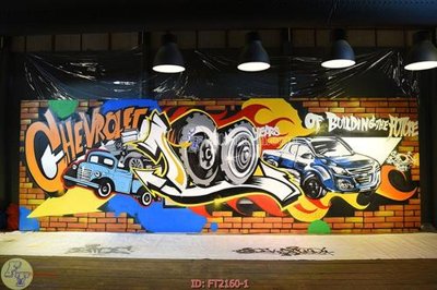 File gốc File psd tường quán cà phê FT2160 (cho in ấn) từ kho Filetranh