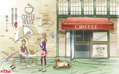 File tranh trang trí File psd tường quán cà phê FT2368 (file gốc)