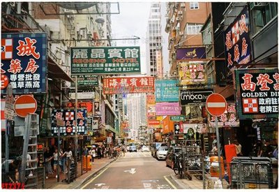 File gốc File psd tường quán cà phê FT2375 (phong cách) tối giản