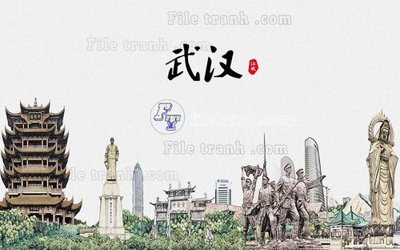 File gốc File in tranh tường hiện đại FT24346 (trang trí) phòng trẻ em