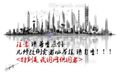 File tranh File in tranh tường hiện đại FT24523 (bản gốc) in lụa 5D