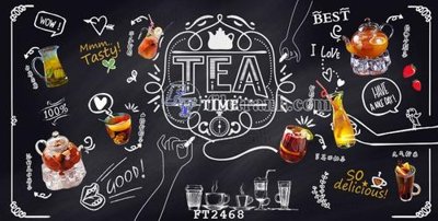 File tranh File psd tường quán cà phê FT2468 (bản gốc) in lụa 5D