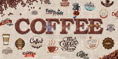 File tranh File psd tường quán cà phê FT2586 (file gốc) chuẩn màu in