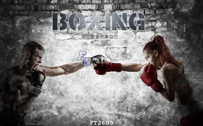 File PSD File psd tường quán cà phê FT2603 (nguyên gốc) chất lượng cao