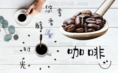 Hình ảnh file gốc File psd tường quán cà phê FT2607 cho in UV