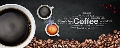 Download file gốc File psd tường quán cà phê FT2622 (in mica) logo