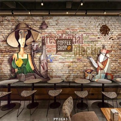 File tranh in tráng gương File psd tường quán cà phê FT2643 (siêu nét)