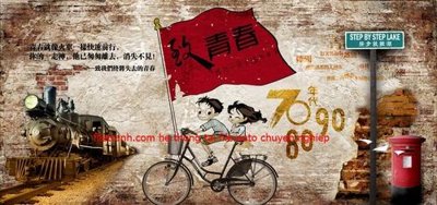 Tải file gốc File tranh dán tường cà phê nhà hàng FT3075 (bản PSD) chỉnh sửa được