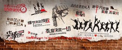 File gốc in ấn File tranh dán tường cà phê nhà hàng FT3082 (sẵn sàng tải về)