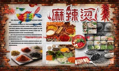 Tải file gốc File tranh dán tường cà phê nhà hàng FT3111 (in khổ lớn) quảng cáo