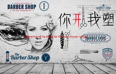 Download file File tranh dán tường cà phê nhà hàng FT3136 (chuẩn in) File tranh dán tường cà phê nhà hàng FT3136