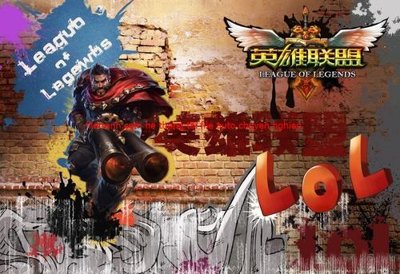 File gốc File tranh dán tường cà phê nhà hàng FT3146 (cho in UV) siêu nét