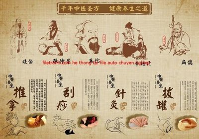 File PSD File tranh dán tường cà phê nhà hàng FT3147 (bản gốc) đã tách nền