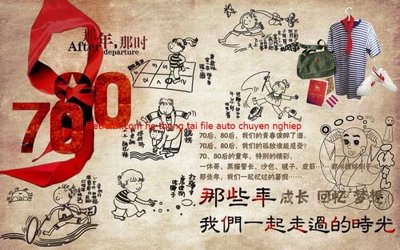 Tải file File tranh dán tường cà phê nhà hàng FT3175 (gốc) in tranh tráng gương