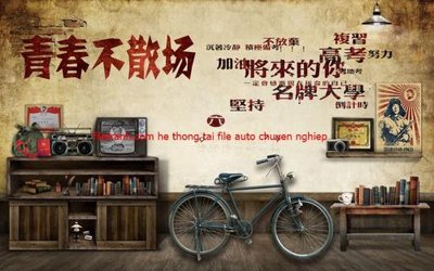 File PSD File tranh dán tường cà phê nhà hàng FT3230 (nguyên gốc) chất lượng cao