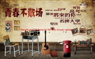 File tranh in trần File tranh dán tường cà phê nhà hàng FT3231 (ảnh gốc siêu nét)