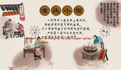 Tải file gốc File tranh dán tường cà phê nhà hàng FT3272 (in không vỡ ảnh)