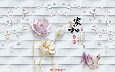 Download file gốc Tường nền 3D hiện đại FT3D567 (in mica) trong suốt