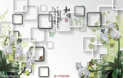 Tải file Tường nền 3D hiện đại FT3D799 (PSD) cho in tranh kính