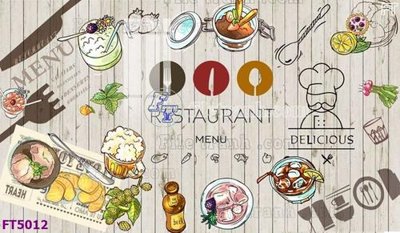 Tải về file gốc Filetranh tường nền nhà hàng KTV FT5012 (dùng cho in quảng cáo)