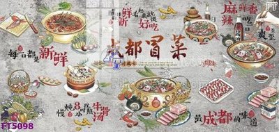 File in ấn Filetranh tường nền nhà hàng KTV FT5098 chuyên nghiệp