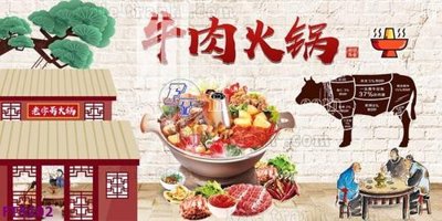 File tranh gốc Filetranh tường nền nhà hàng KTV FT5102 (bản quyền) Filetranh.com