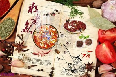 Tải file Filetranh tường nền nhà hàng KTV FT5109 (gốc) làm file quảng cáo