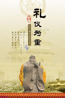 File tranh Filetranh tường nền nhà hàng KTV FT5122 (file gốc) chủ đề phong thủy