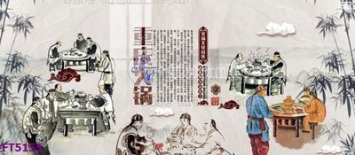 File in mica Filetranh tường nền nhà hàng KTV FT5155 (bản gốc) siêu trong