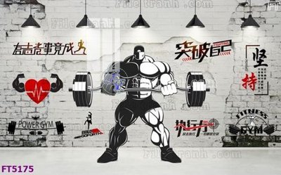 File tranh gốc in trần nhà Filetranh tường nền nhà hàng KTV FT5175 3D