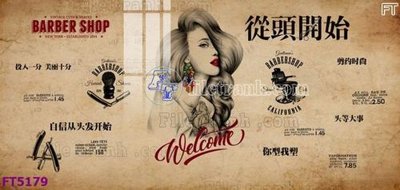 File tranh Filetranh tường nền nhà hàng KTV FT5179 (ảnh gốc) in trần nhà