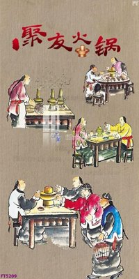 Download file Filetranh tường nền nhà hàng KTV FT5209 (gốc) in mica đèn LED