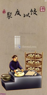 File gốc Filetranh tường nền nhà hàng KTV FT5211 (in mica) trang trí