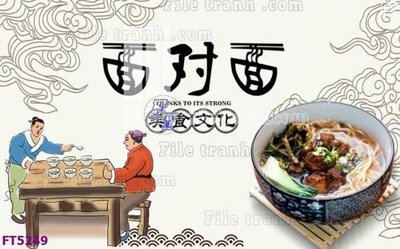 File in mica Filetranh tường nền nhà hàng KTV FT5249 (bản gốc) siêu trong