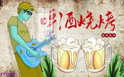 File in trần Filetranh tường nền nhà hàng KTV FT5258 (file gốc) hoa văn 3D