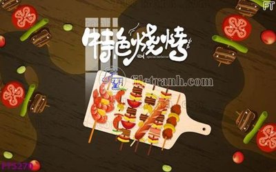 File gốc Filetranh tường nền nhà hàng KTV FT5270 (ảnh rõ nét) để in