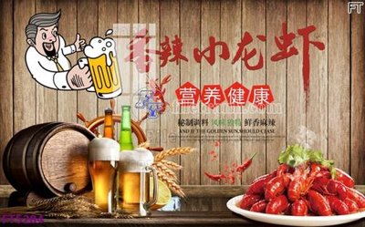 File gốc Filetranh tường nền nhà hàng KTV FT5284 (in lụa) tranh mã đáo