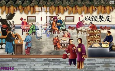 File tranh Filetranh tường nền nhà hàng KTV FT5316 (ảnh gốc) cho in ấn kỹ thuật số